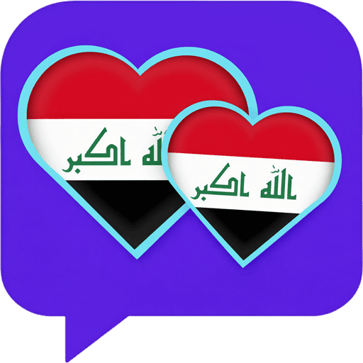 دردشة صدى العراق